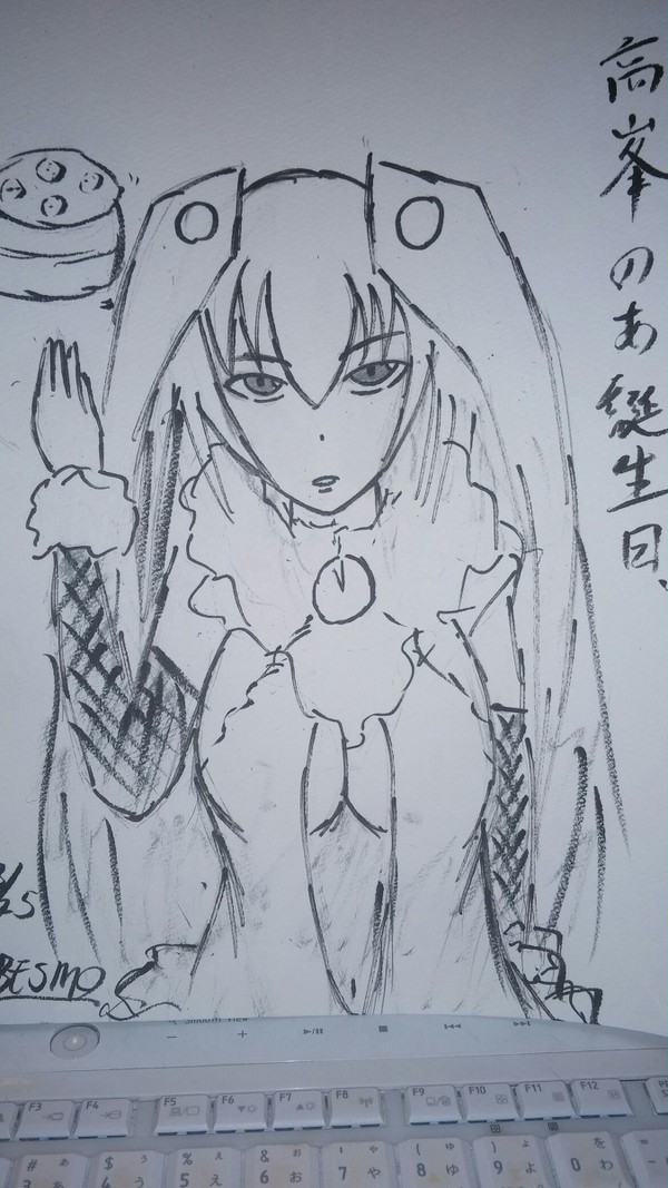 誕生日のあさん