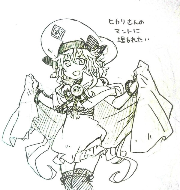 しんらくがきまとめ６
