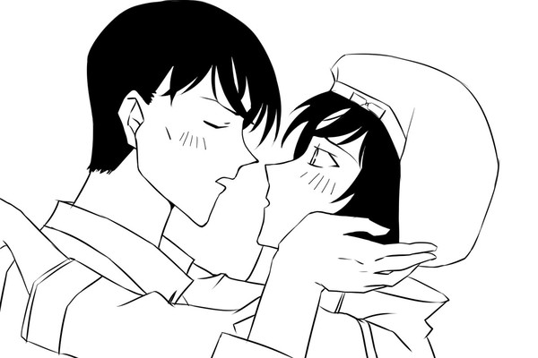 530