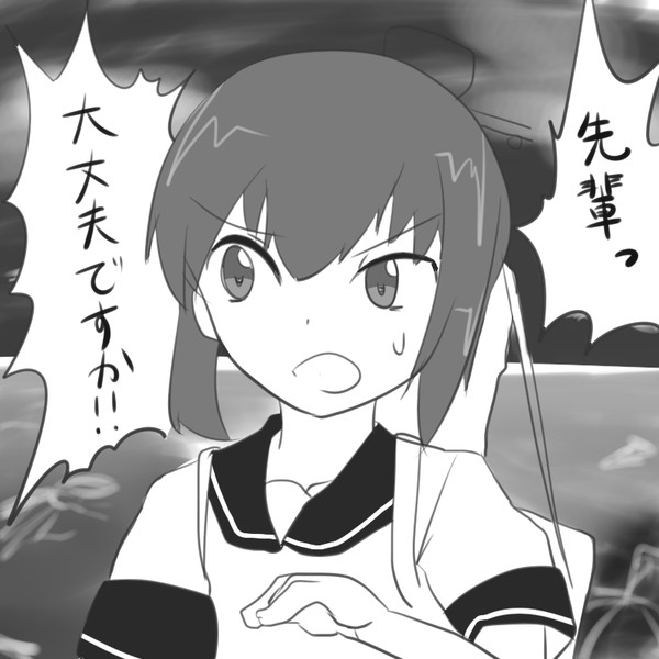 艦これ最終話の感想