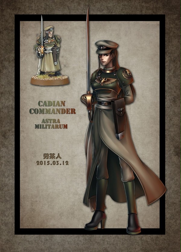 Cadian and Vostroyan