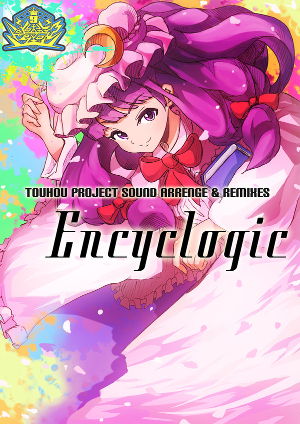 Encyclogic