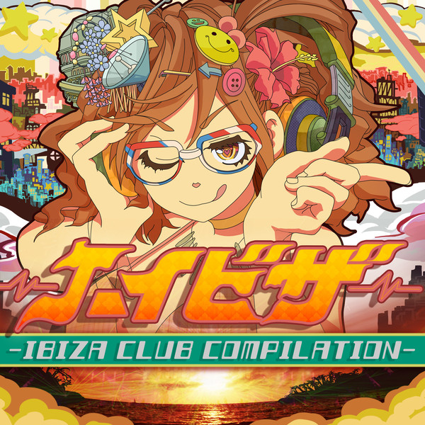 J-イビザ