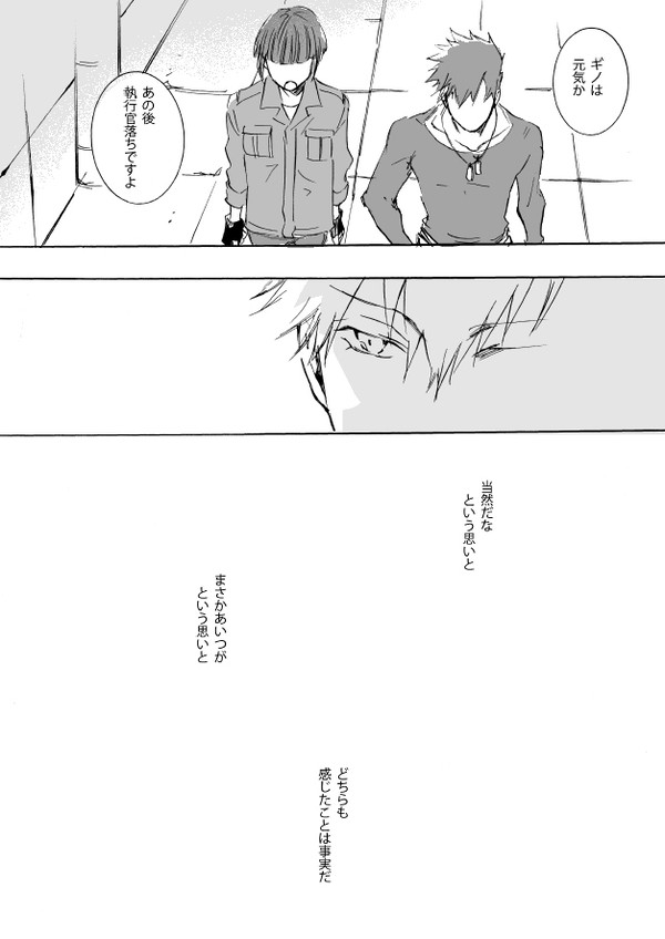 劇場版のあれこれ02