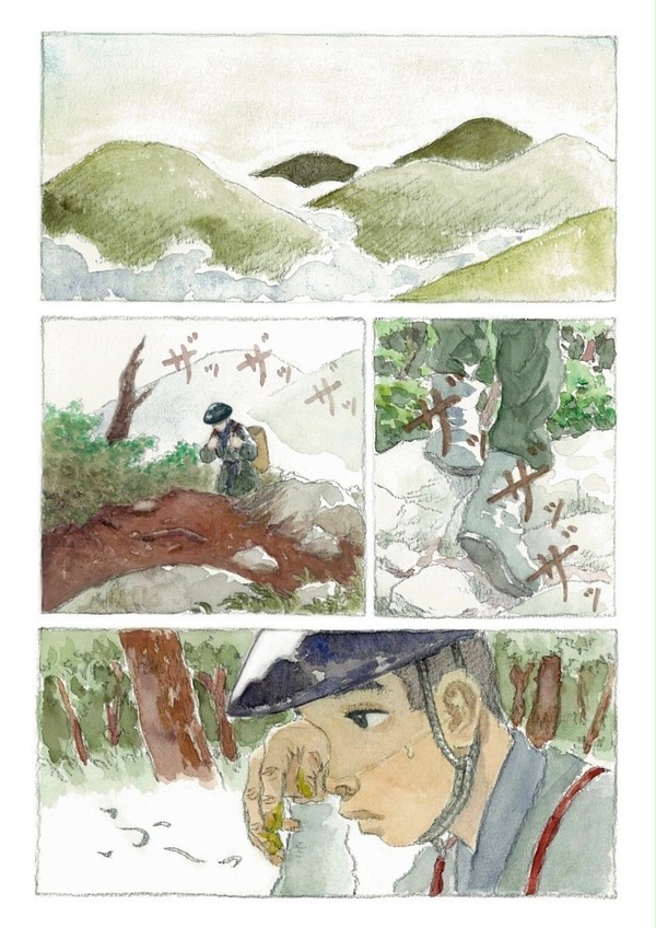 鹿鹿角なんぼ