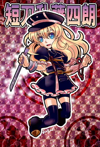 神羅風刀剣乱舞絵とか