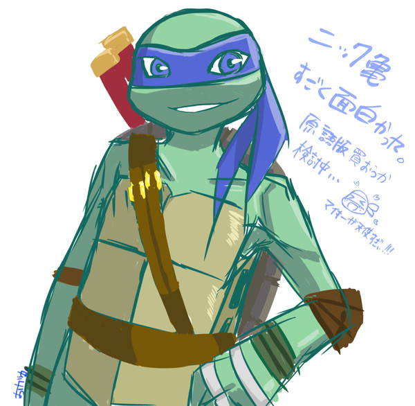 ざっくりとレオナルド