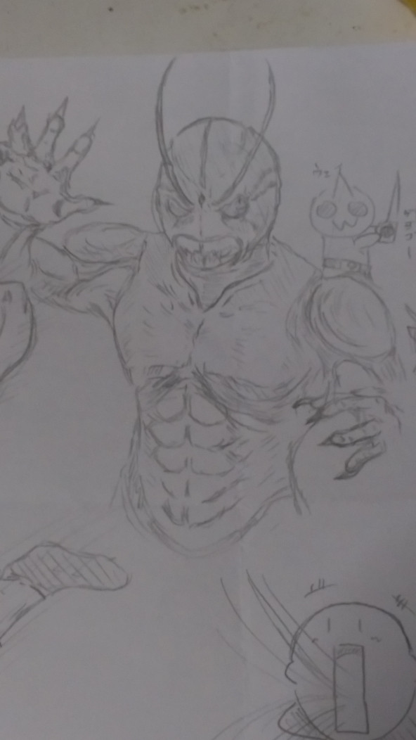 仮面ライダーシン