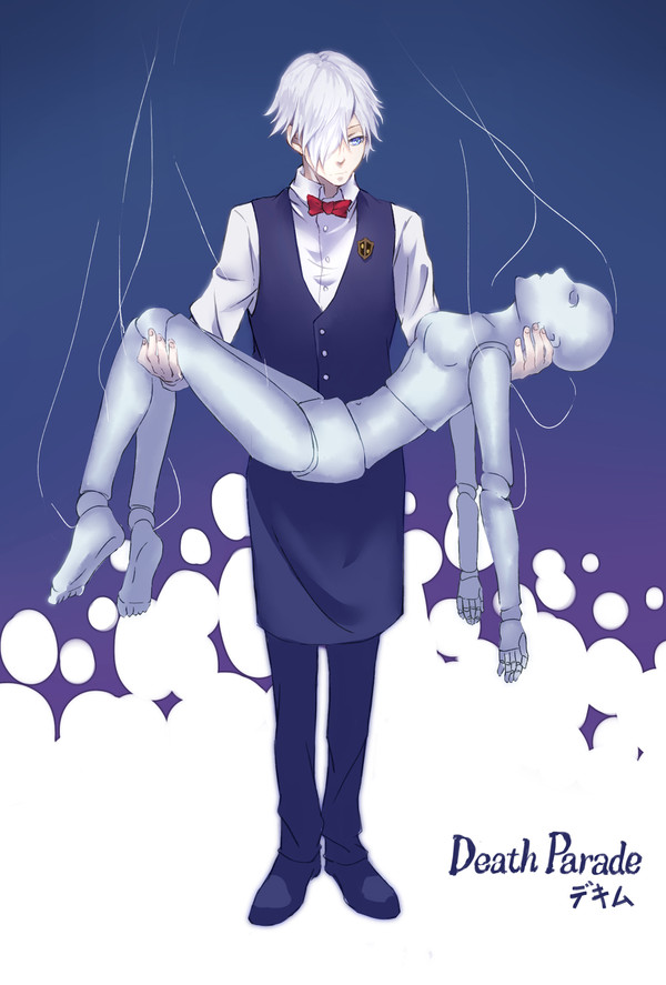 デキム