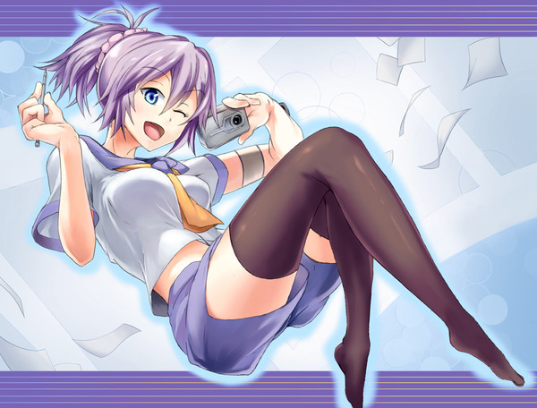 見ちゃいました!