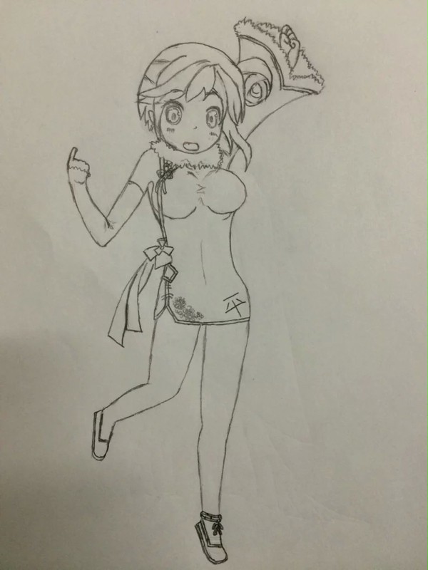 平海