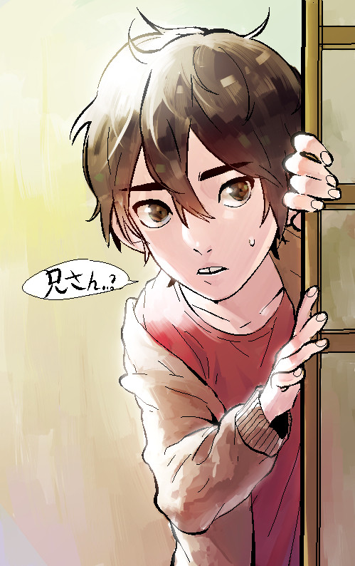 hiro
