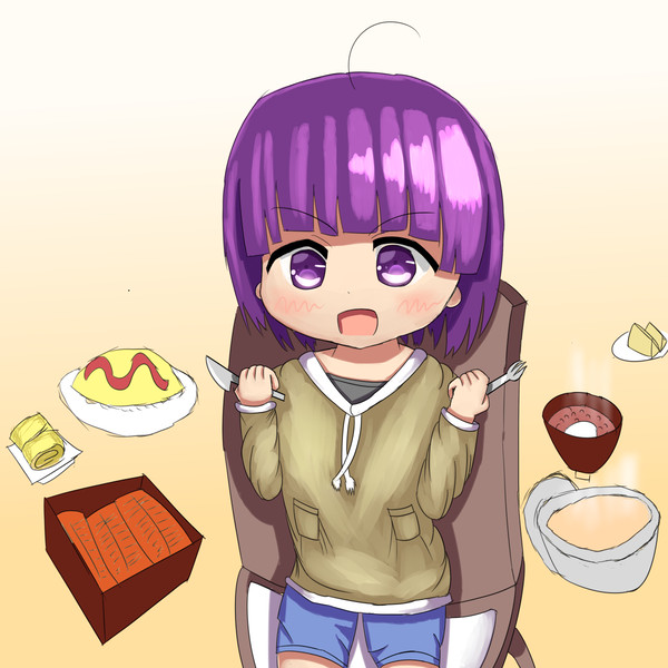 きりんちゃん