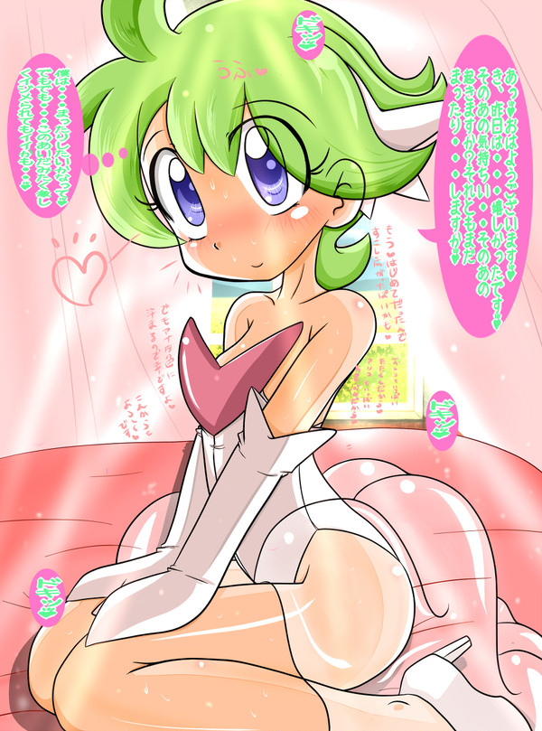式の次の日・・