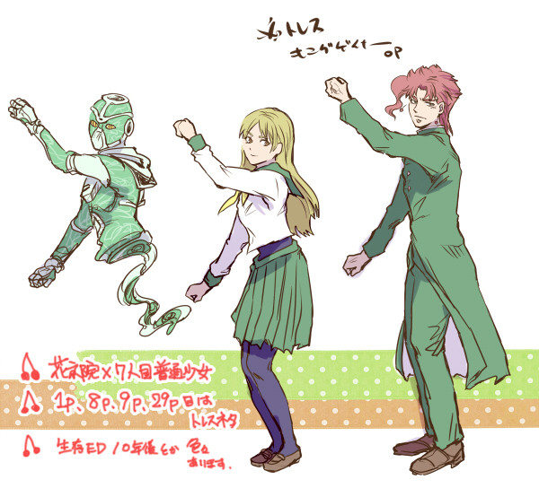 7スタNLまとめ①