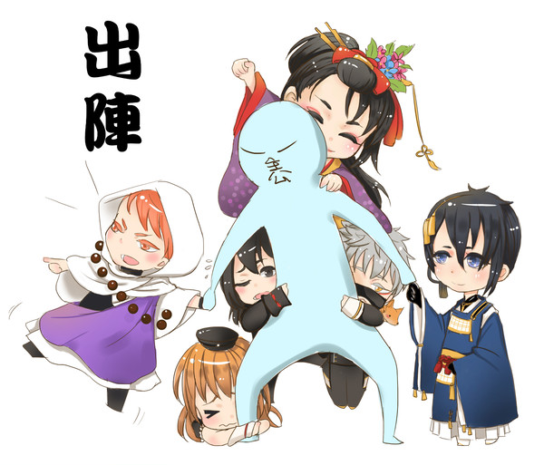 主公出陣圖