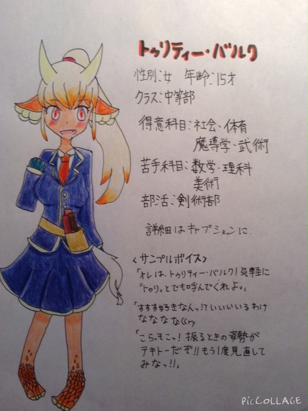 参加させていただきました。