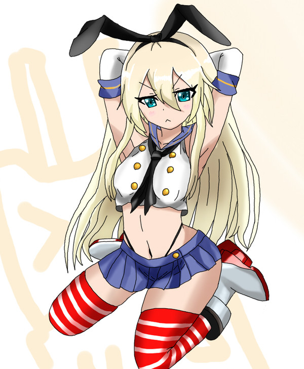 お“う“っ!