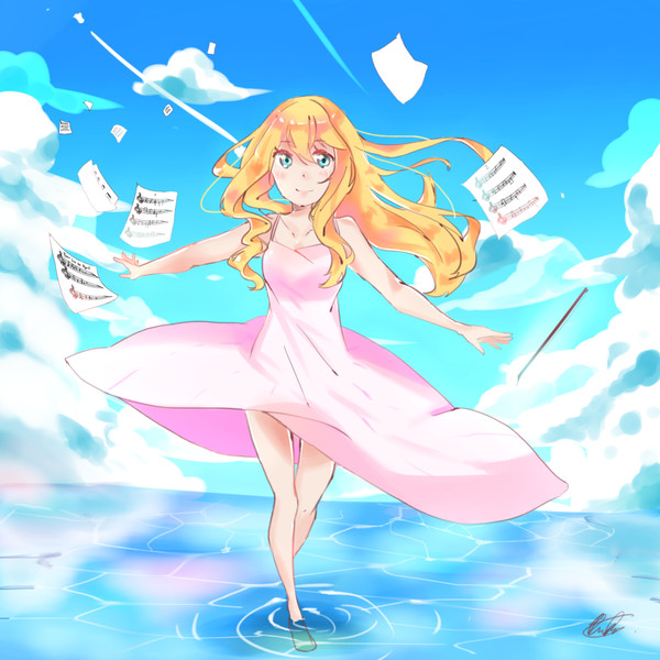 完結