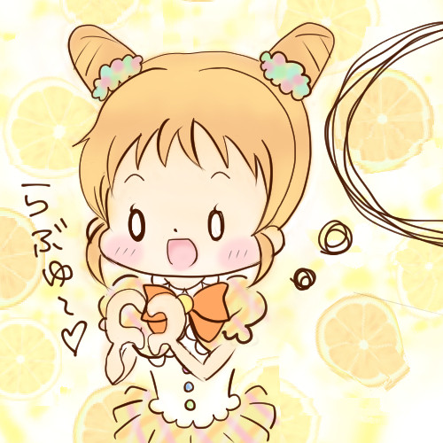 らぶゆ～