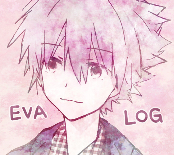 ログ