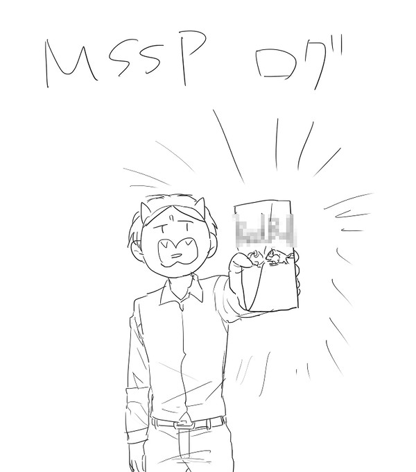 MSSPlog4