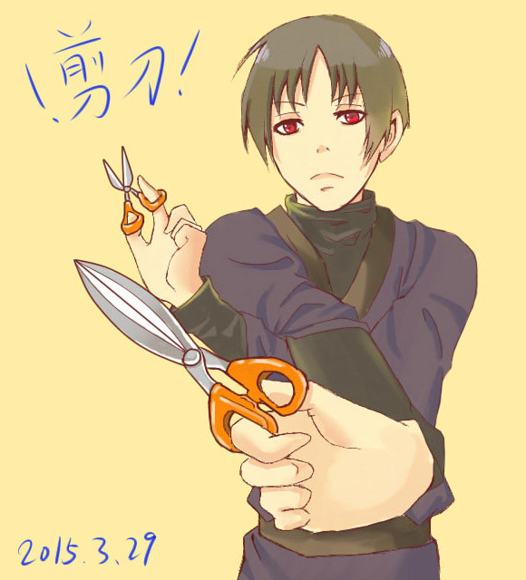 无题