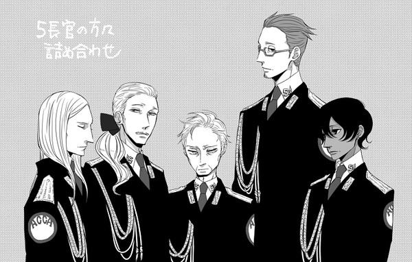 5長官まとめ