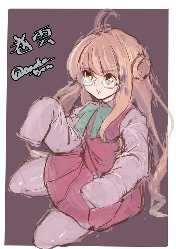 艦これワンドロ集