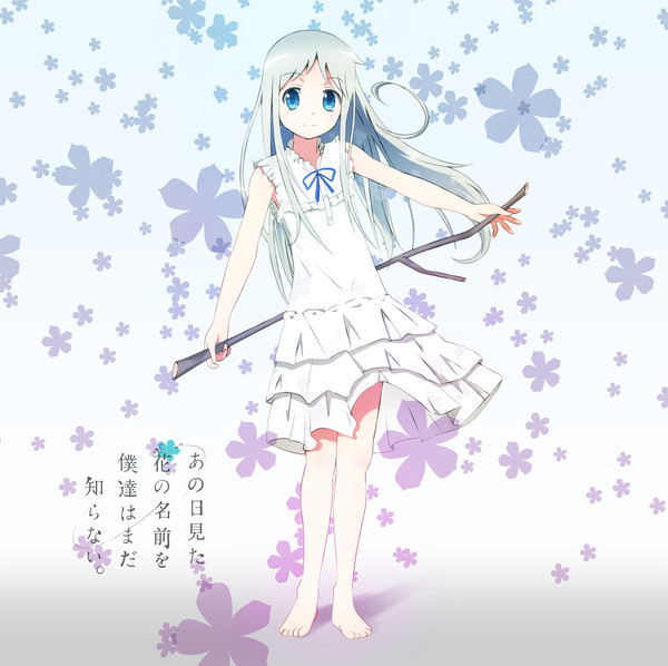 灰色の日
