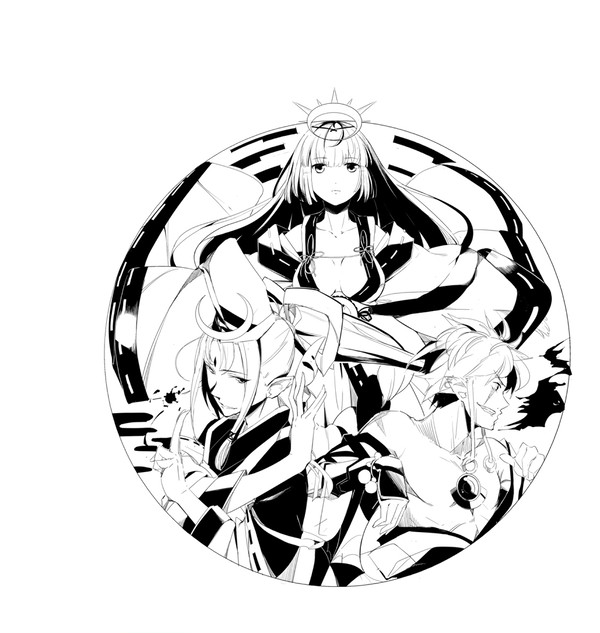 神隱幻姬