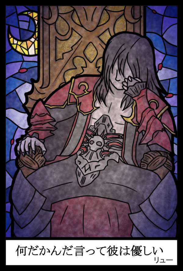 【悪魔城マンレポ】闇の王
