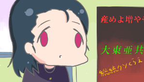 らくがき詰め詰め