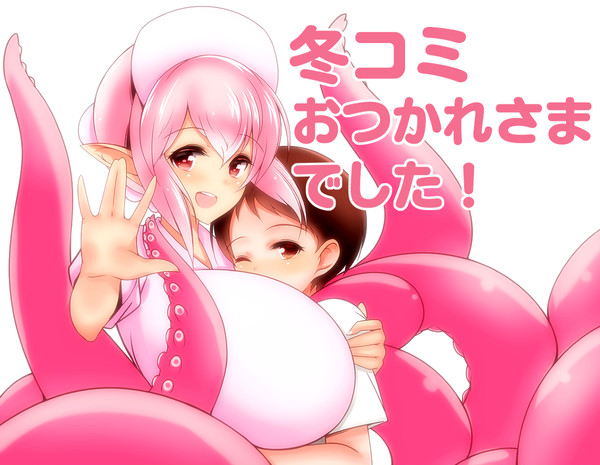 Ｃ８７おつかれさまでした！＋新刊委託のお知らせ