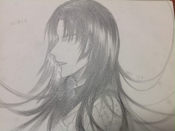 バサ落書き