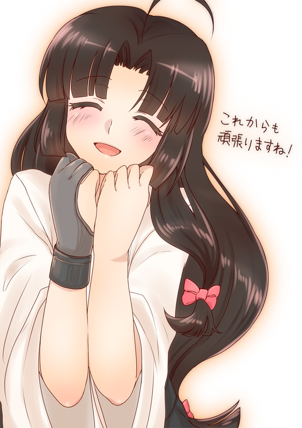 祥鳳