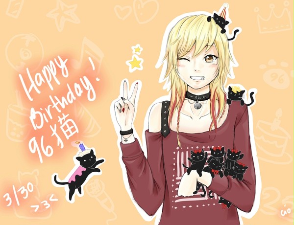 96猫‘s Birthday(〃・ω・〃)♡♡♡