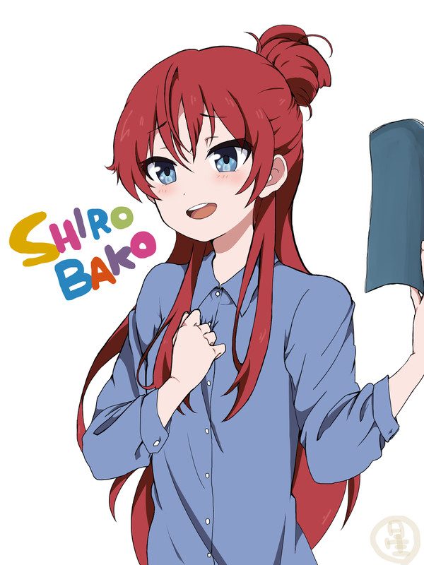 夢に一歩