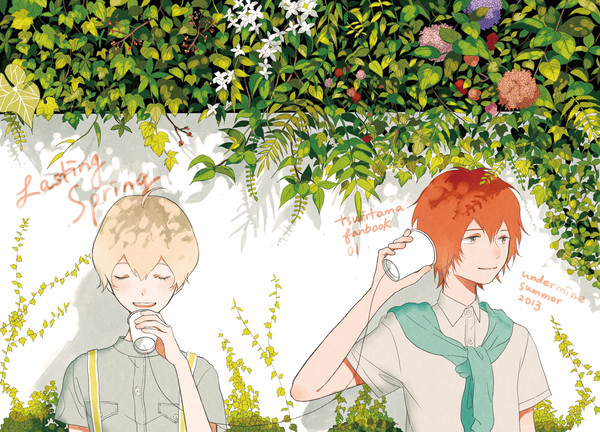 ❀❀❀