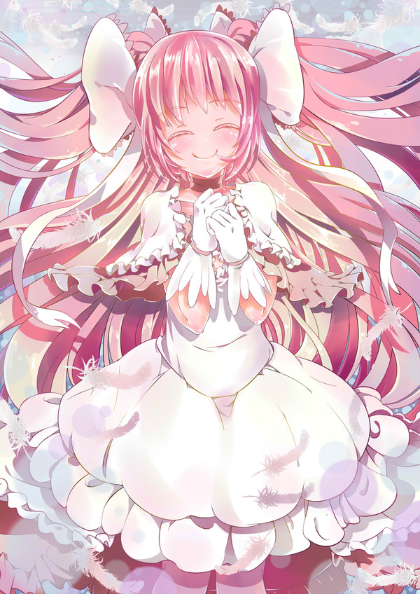 圆神