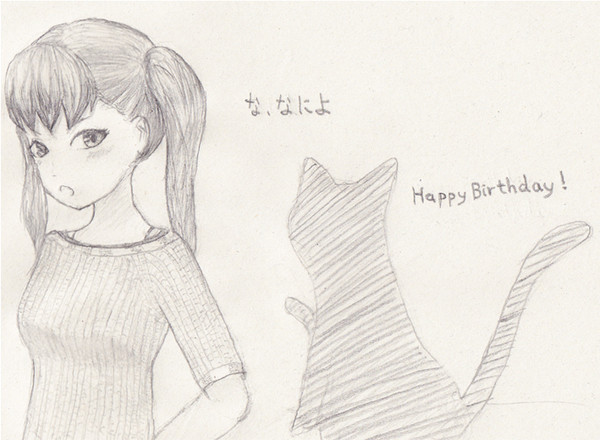 天音誕生日おめでとう！