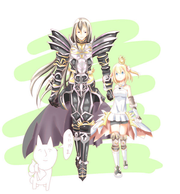 マールとガレア