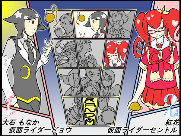 格ゲーキャラ選択画面