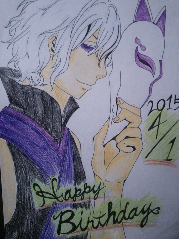 誕生日おめでとう 2015