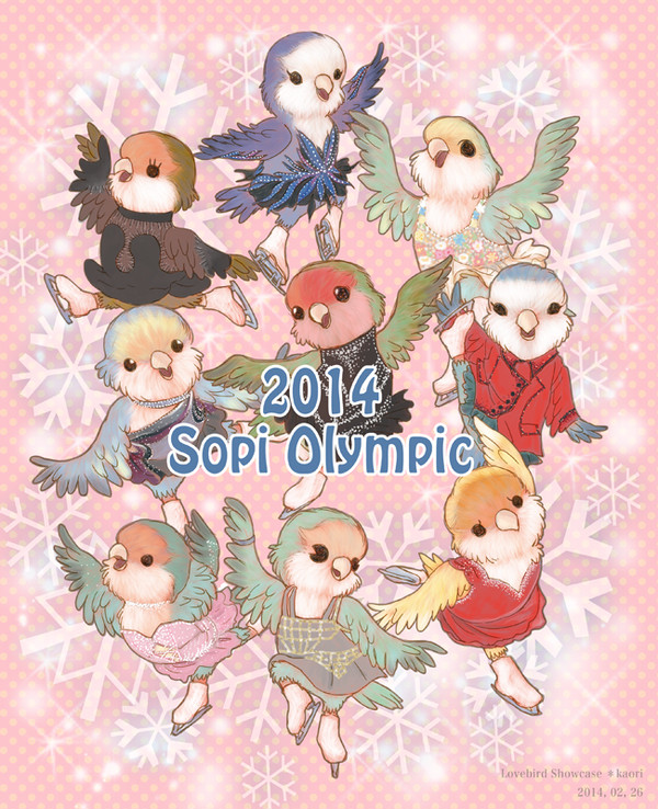 Sopi Olympic figure skater