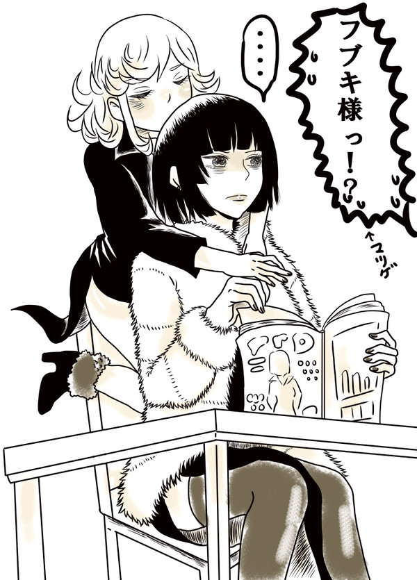 フブキちゃんタツマキちゃんNLばかり