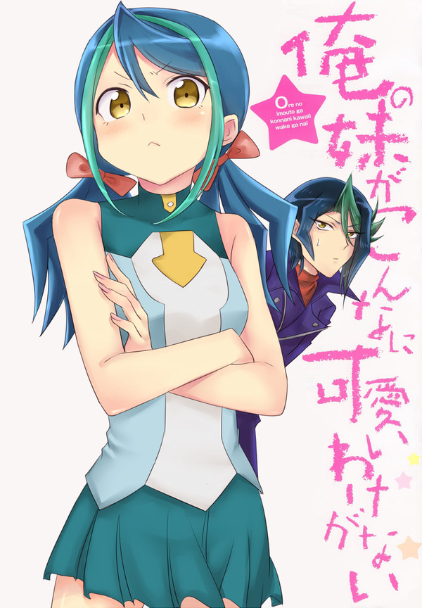 ★