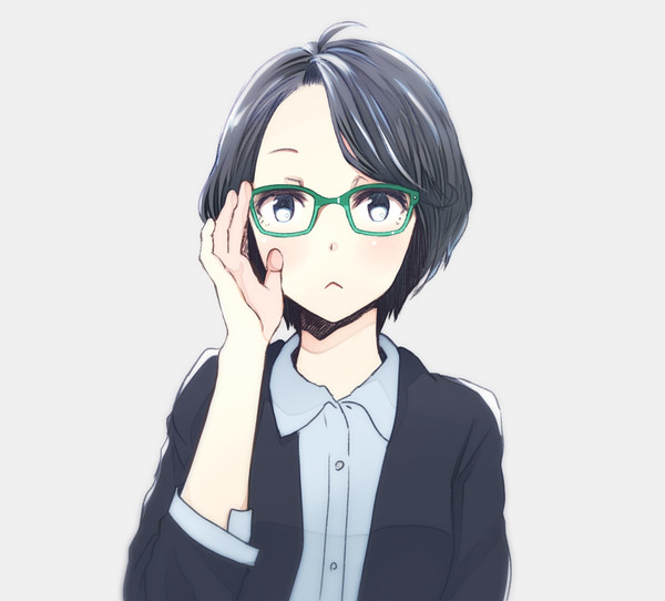 くいっ
