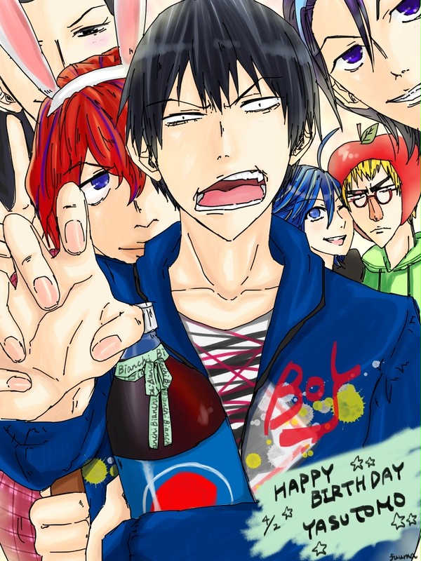 荒北靖友 誕生パーティー