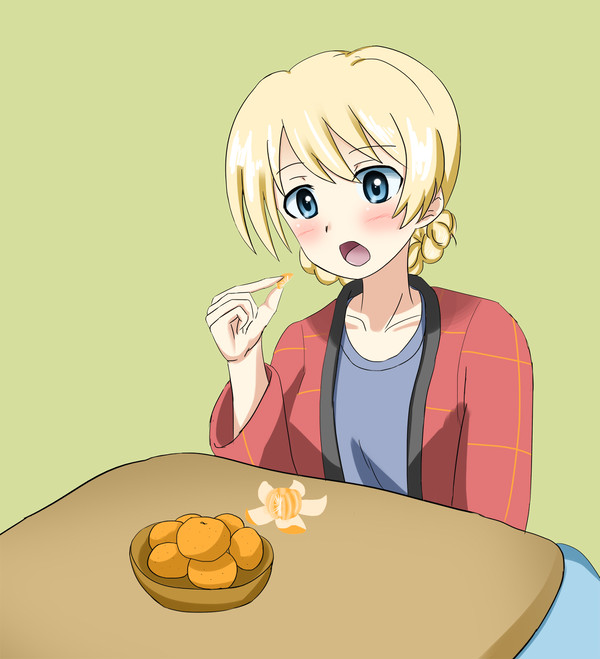 みかんダー